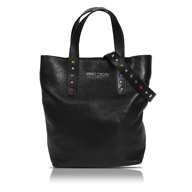 ソフィア・ノースサウス