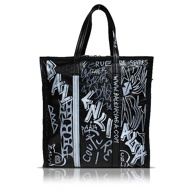 バザールショッパー