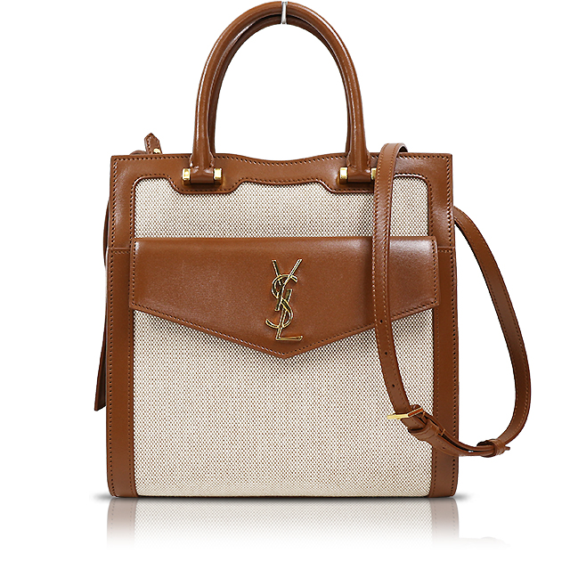 アップタウン・スモール