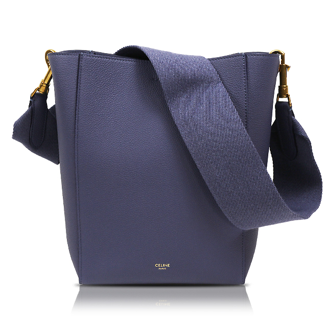 サングルバケット・スモール