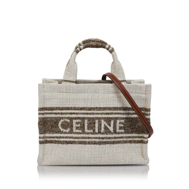 スモールカバタイス