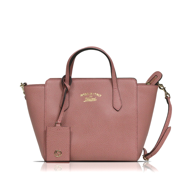 スウィング ミニ 2WAY