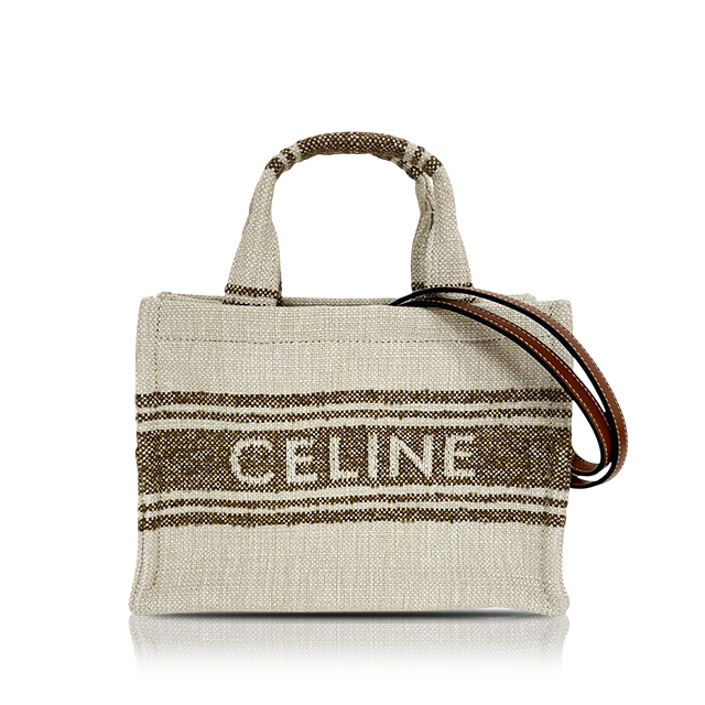 スモールカバタイス